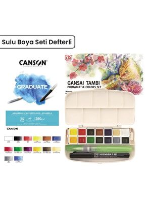 Gansai Tambi Sulu Boya Set 14lü Defter + Su Hazneli Fırça + 0.1mm Mangaka (2) 53338