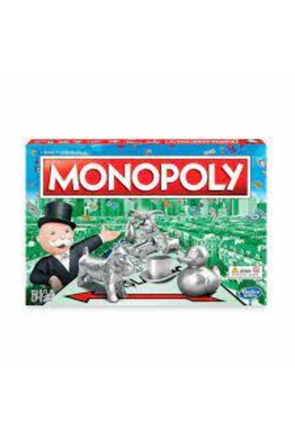 Monopoly (emlak Ticaret Oyunu) fotoğrafı 2 (önizleme)