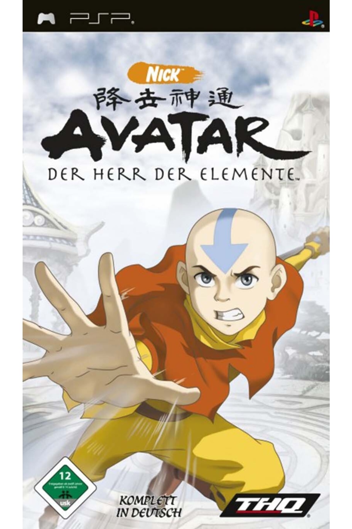 THQ Avatar The Legend Of Aang Psp Oyun