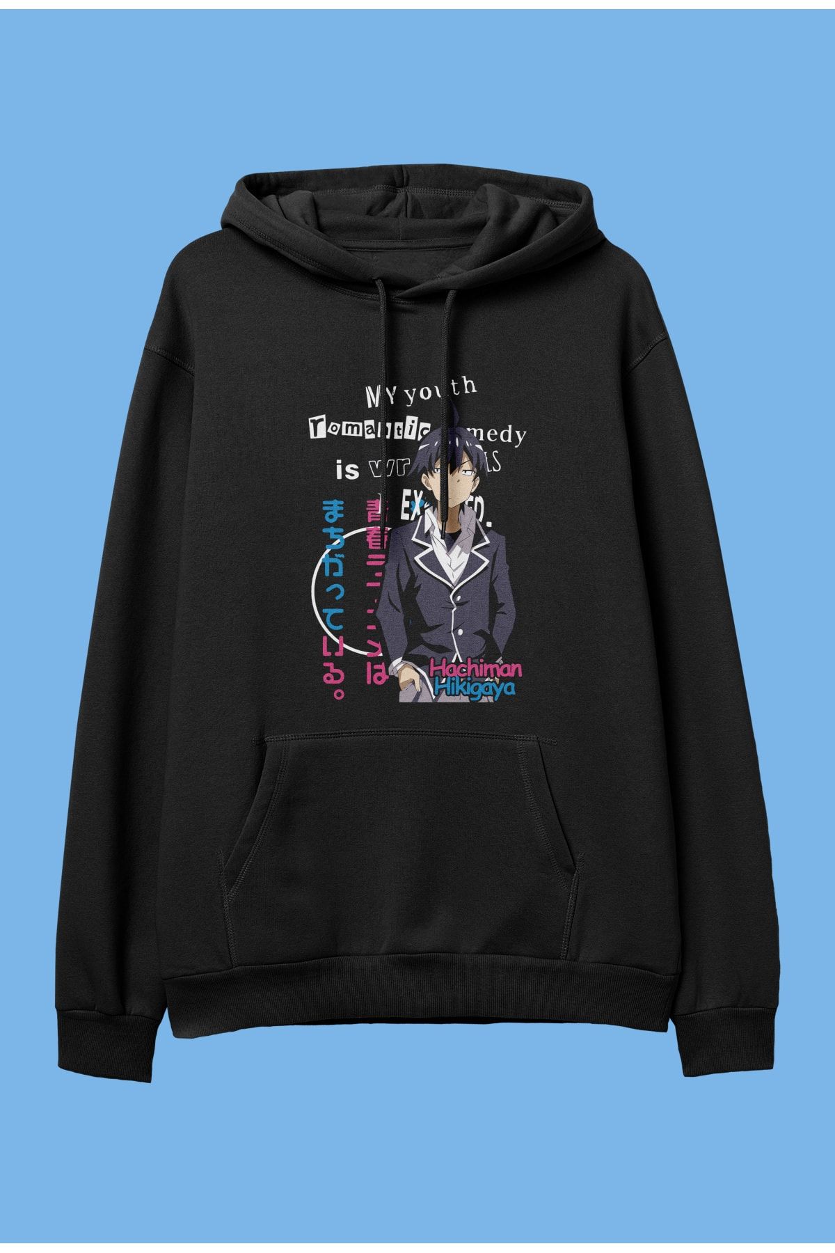 Oregairu hoodie deals