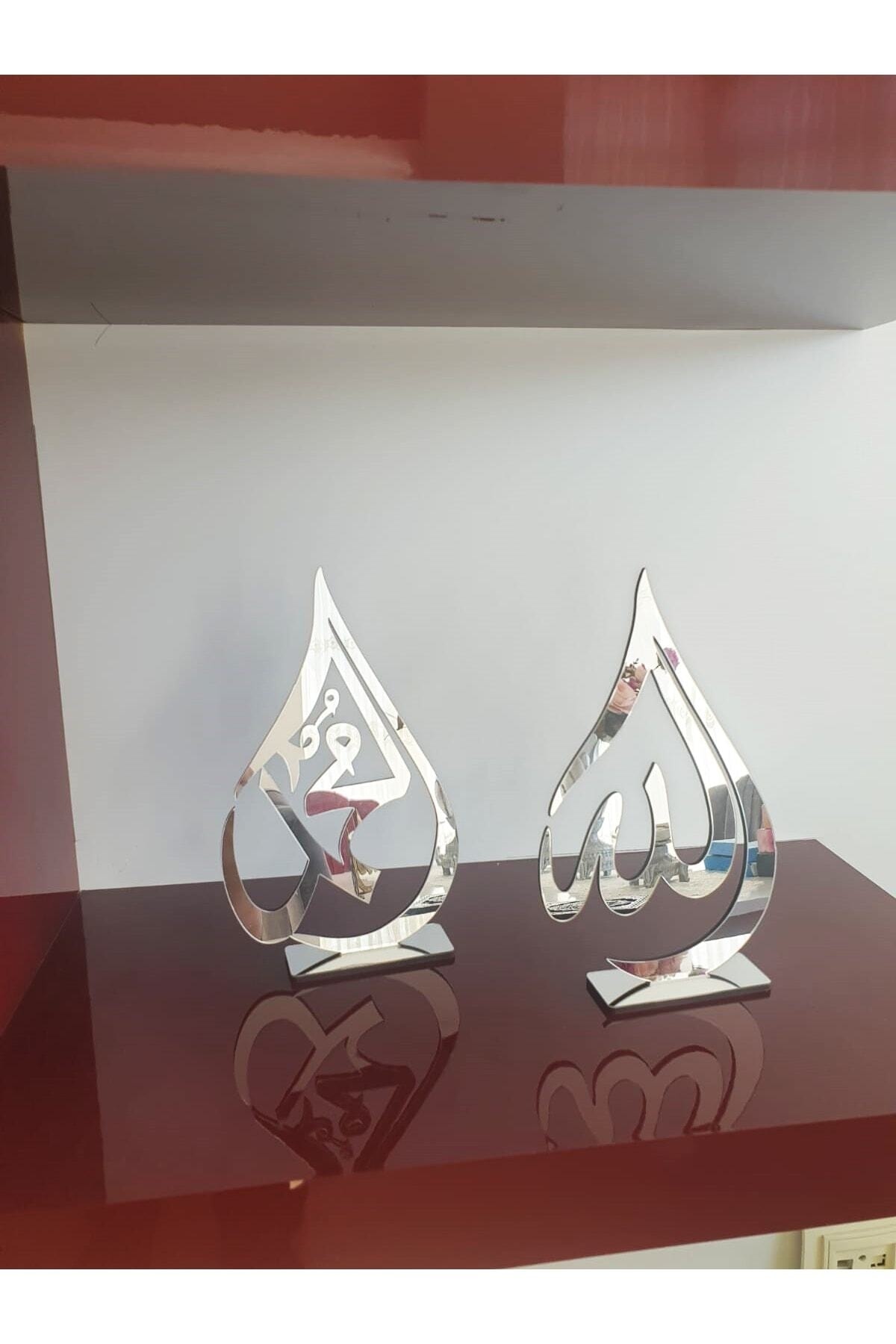 Allah Muhammed Lafzı with Souvenir Legs Mirrored Plexiglas Table Top Trinket Laser Cutting Wd