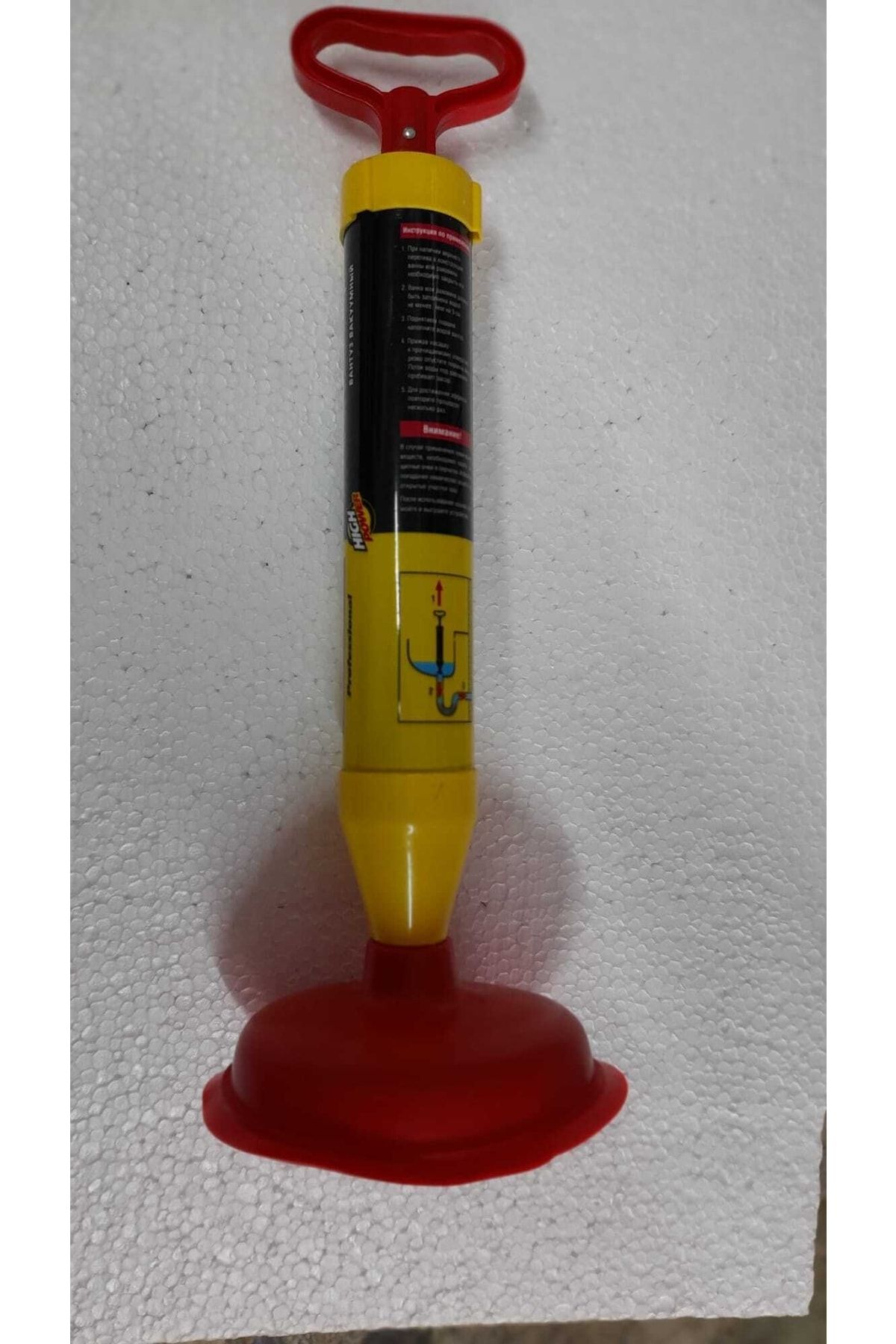 STAYER Lavobo Pompası