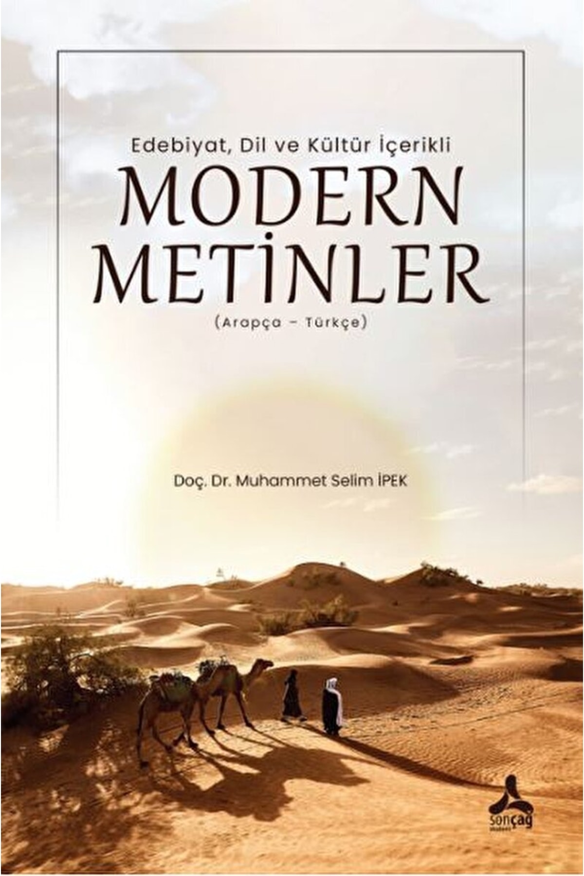 Edebiyat, Dil Ve Kültür Içerikli Modern Metinler / / 9786258321760
