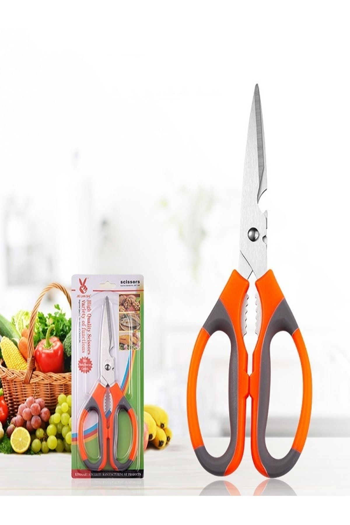 High 2025 quality scissors