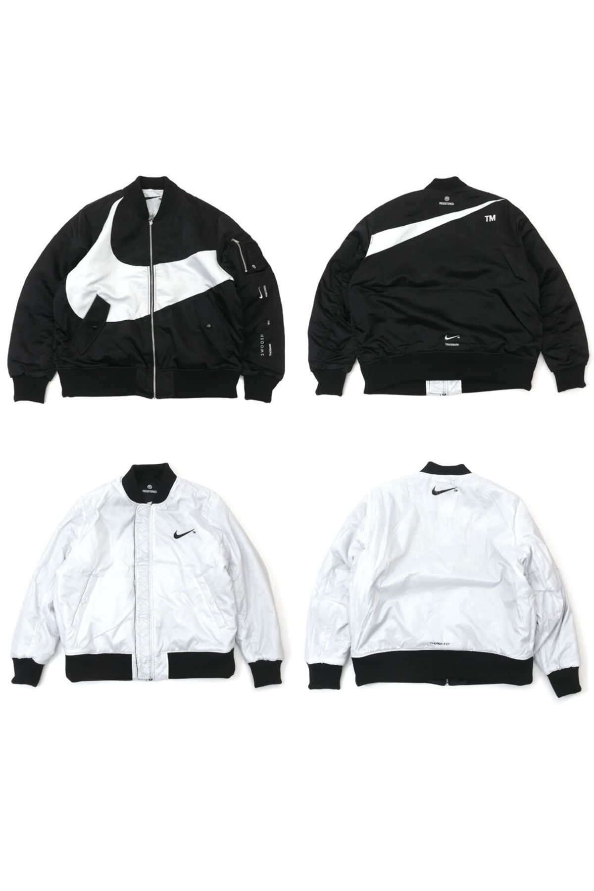 Plain black outlet nike jacket