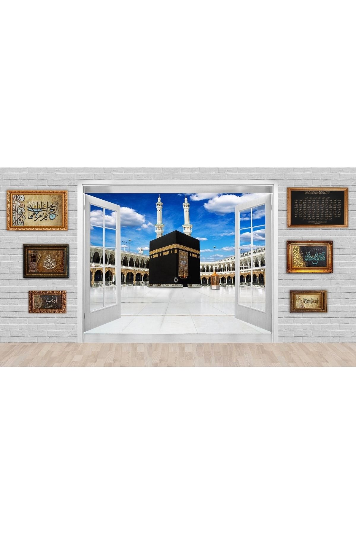 ARSLAN DEKOR-Empty Kaaba Pattern Wallpaper Inside the Window 3