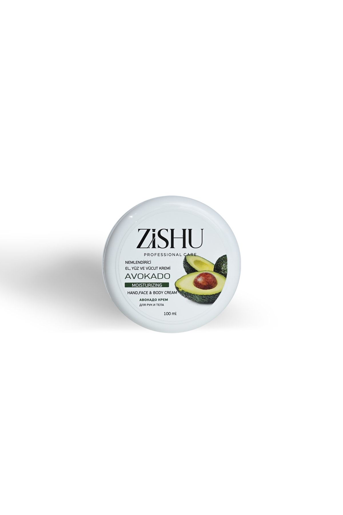 ZİSHU Avokado Nemlendirici El,yüz Ve Vücut Kremi 100 Ml FN8287