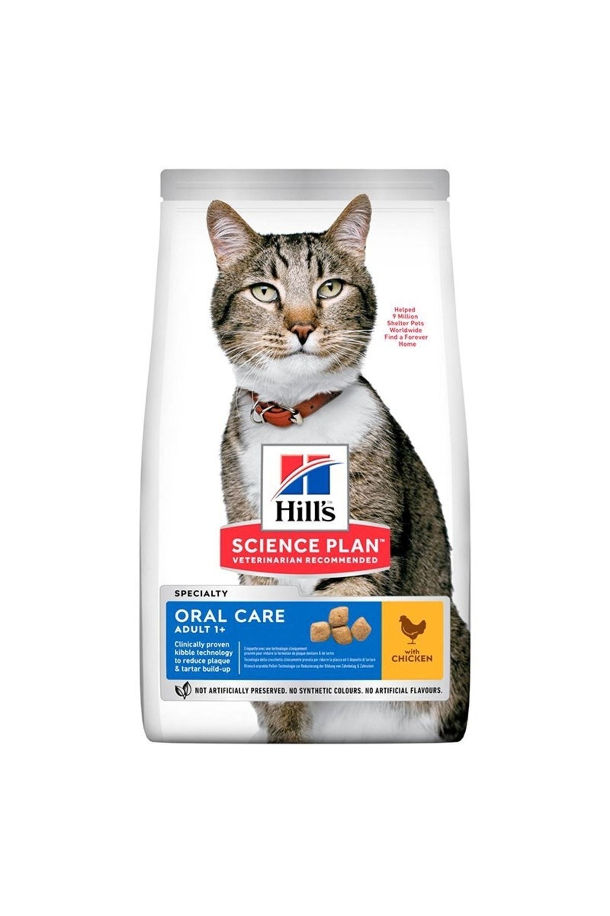 Hill's Oral Care Yetişkin Kedi Maması 1.5 Kg Skt:03/23