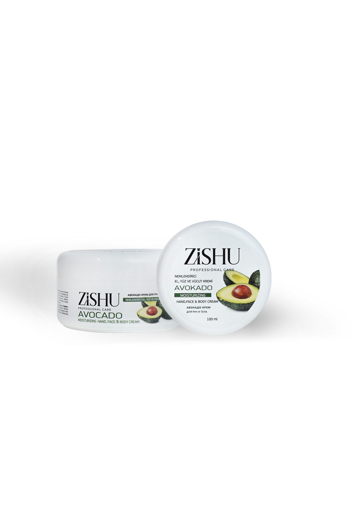ZİSHU Avokado Nemlendirici El,yüz Ve Vücut Kremi 100 Ml FN8287