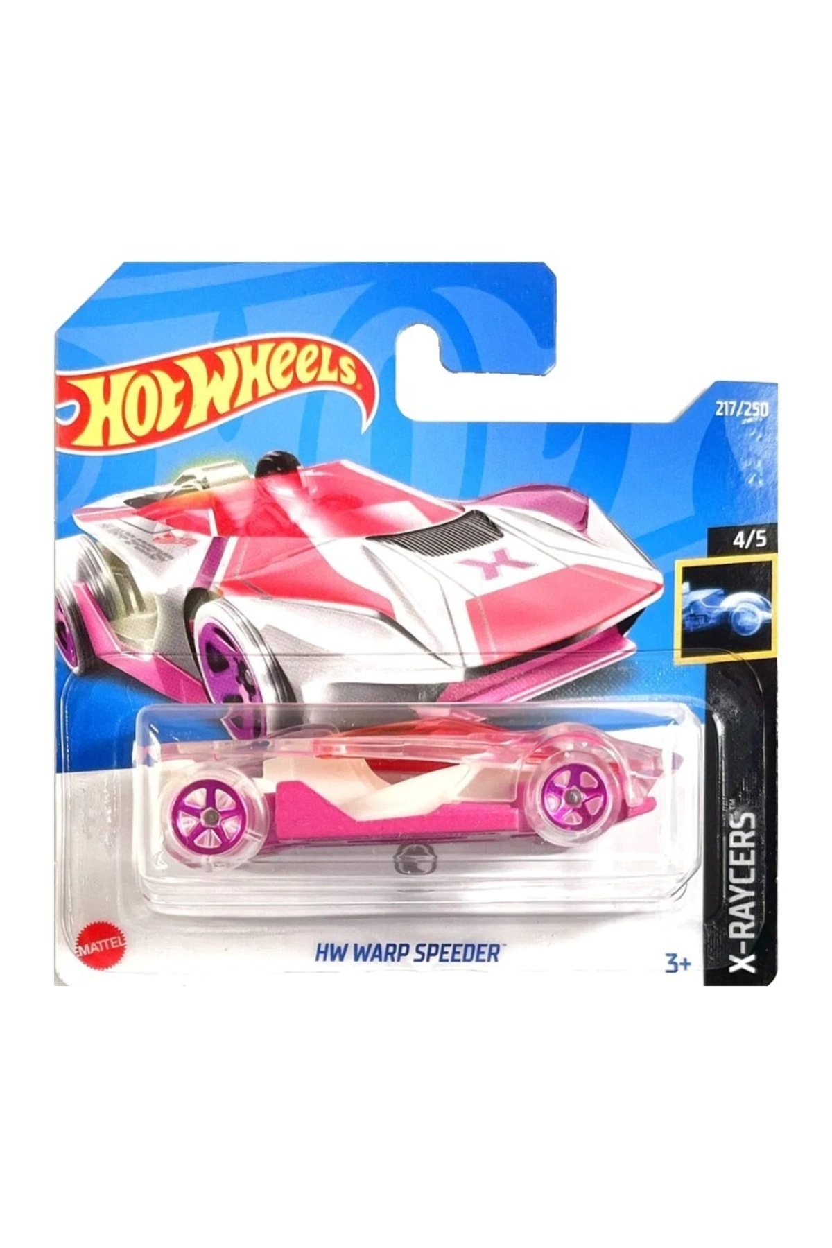 HOT WHEELS 1:64 Tekli Arabalar 2022 217/250 Treasure Hunt X