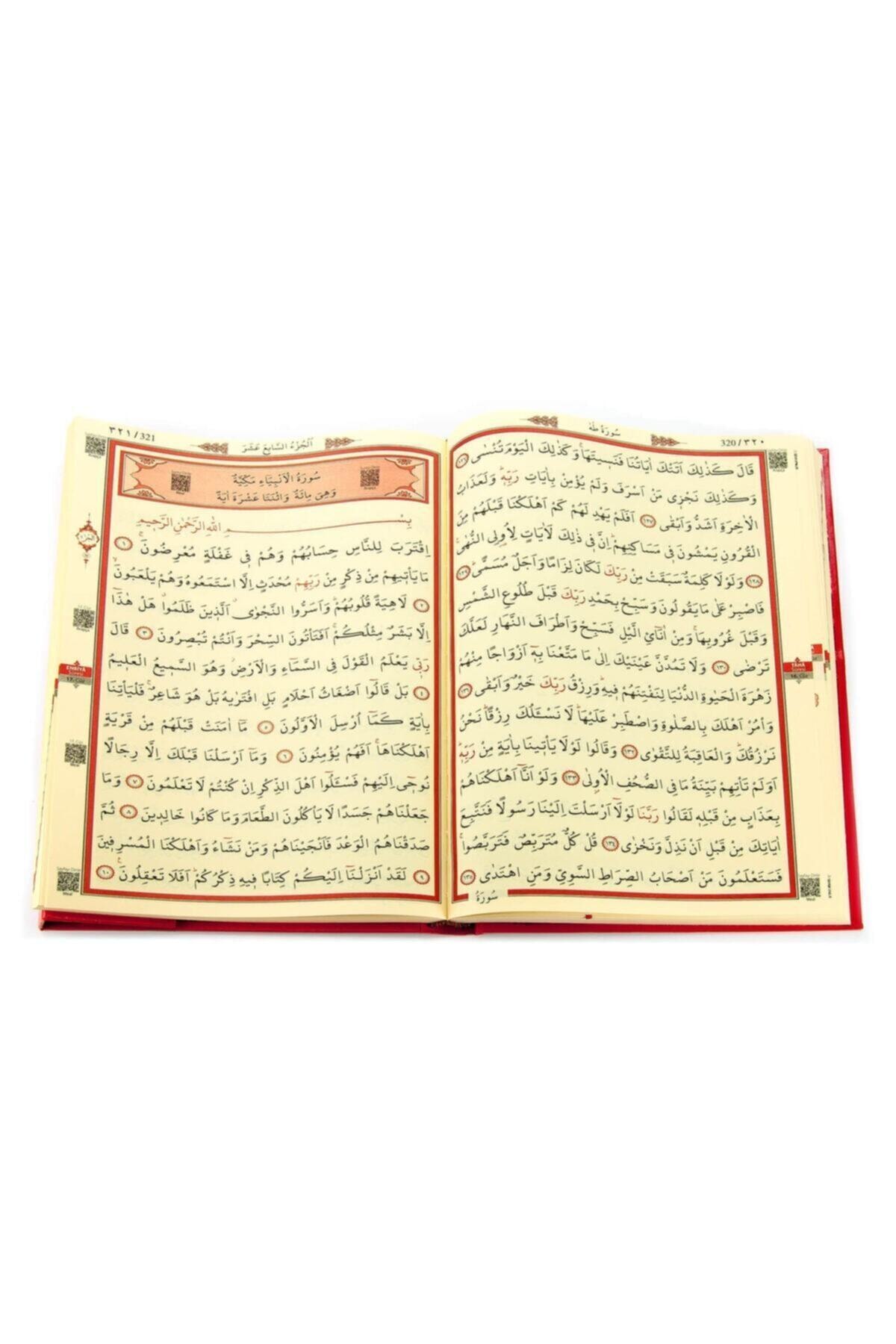 Haktan Yayın Dağıtım Haktan Yayınları Haktan Yayın Kuranı Kerim - Sade Arapça - Cami Boy fotoğrafı 6 (önizleme)