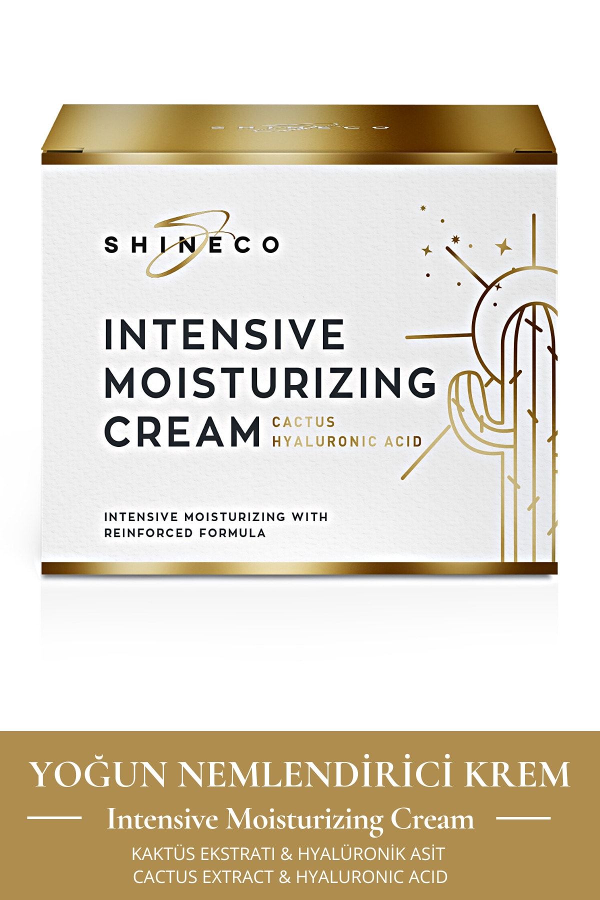 Shineco-50 مل كريم ترطيب مكثف بخلاصة الصبار 5