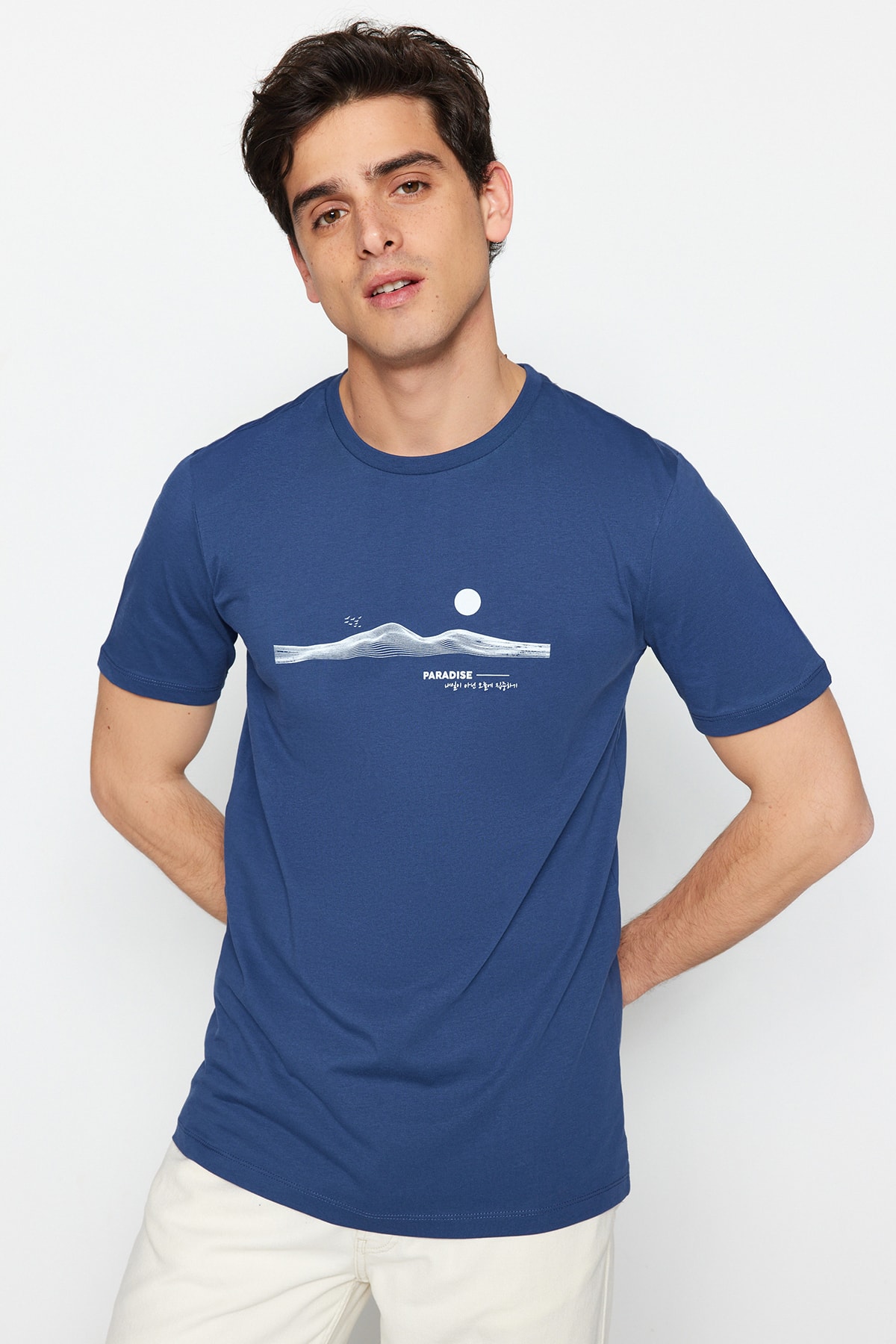 Trendyol Collection T-Shirt Dunkelblau Slim Fit