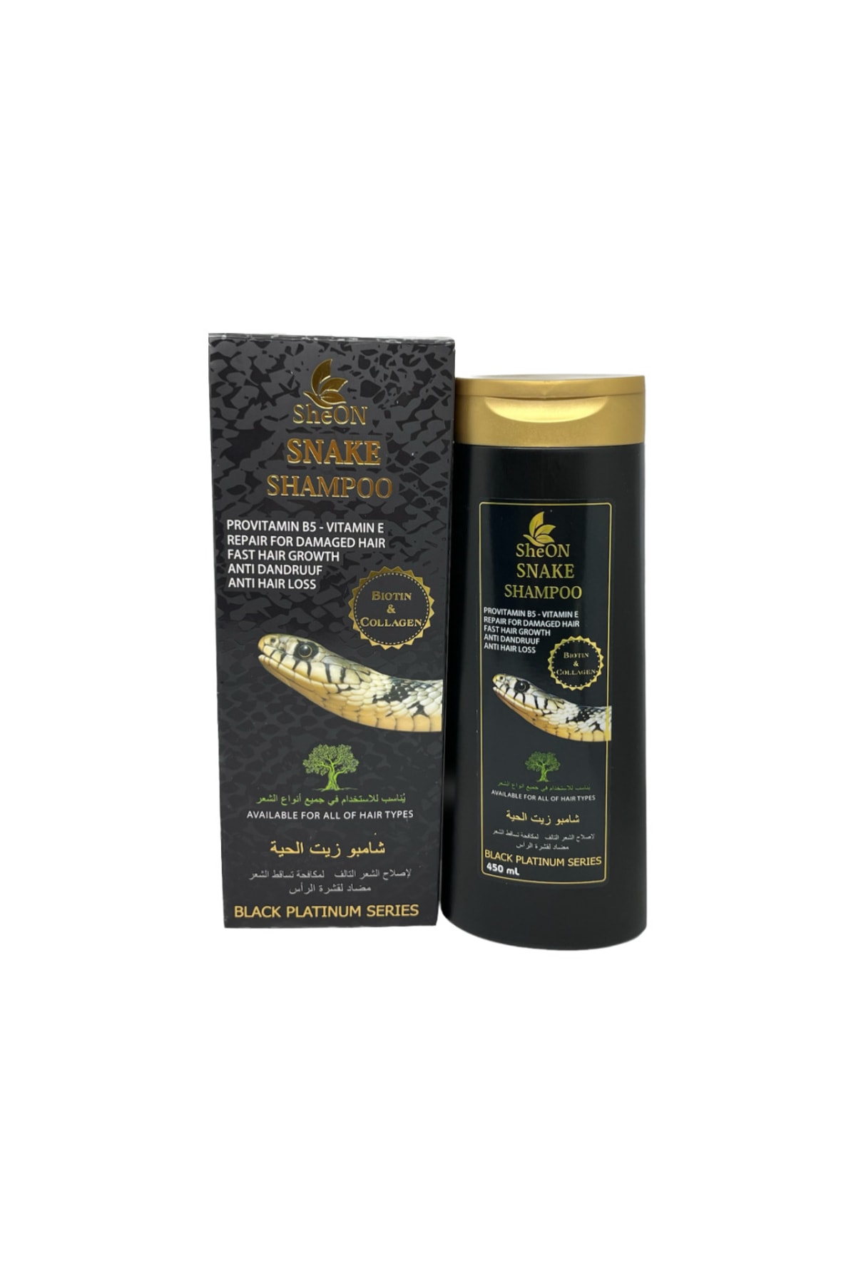 SheON Snake Oil Shampoo Yılan Yağı Şampuanı Biotin Ve Collegen Şampuanı