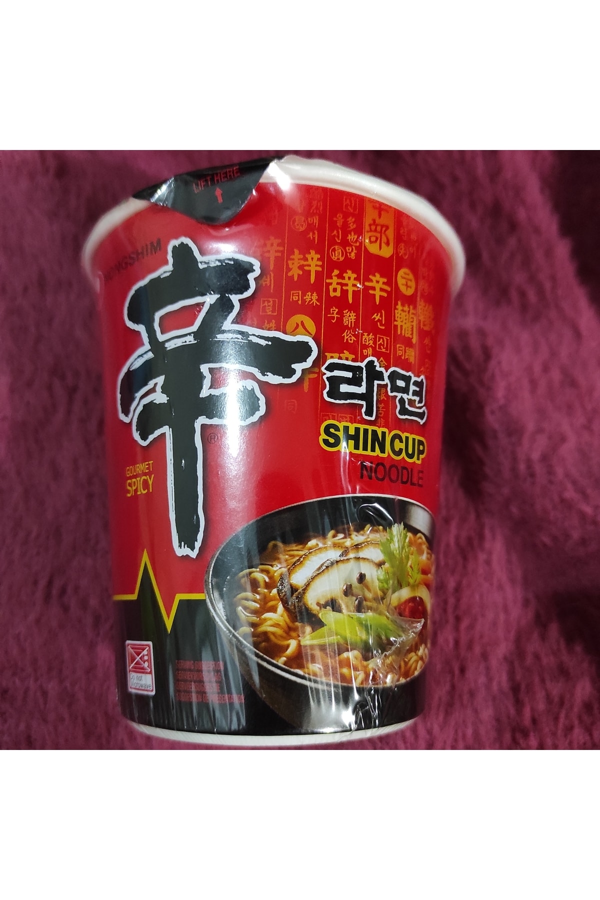 nongshim Shin Cup Noodle