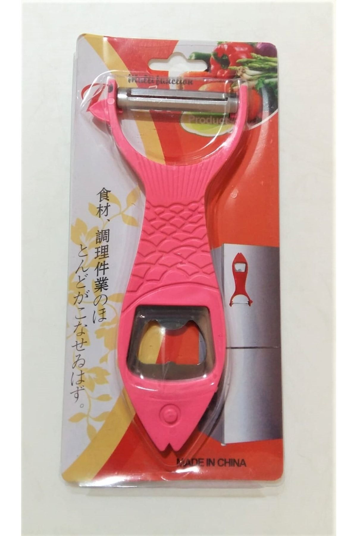 Peeler Açacaklı Soyacak