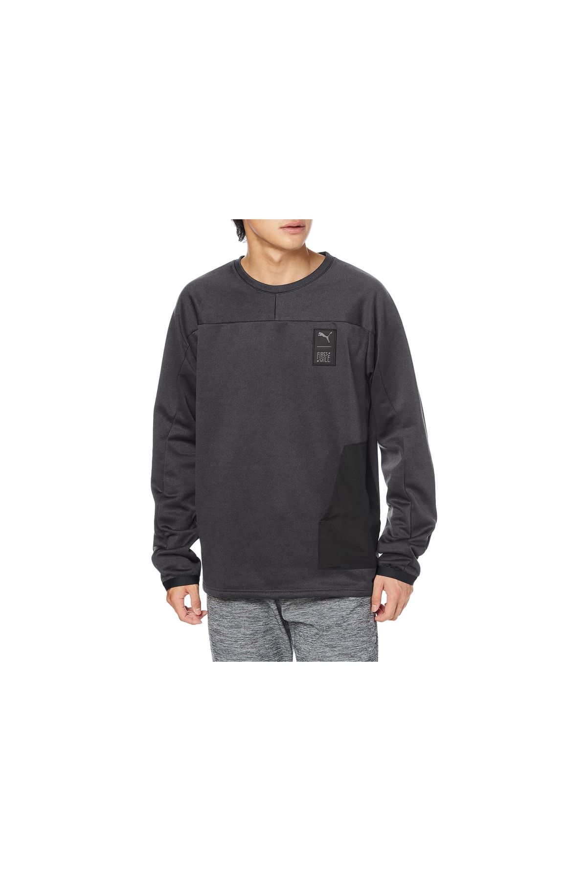 Puma Hemd Grau Regular Fit Fast ausverkauft