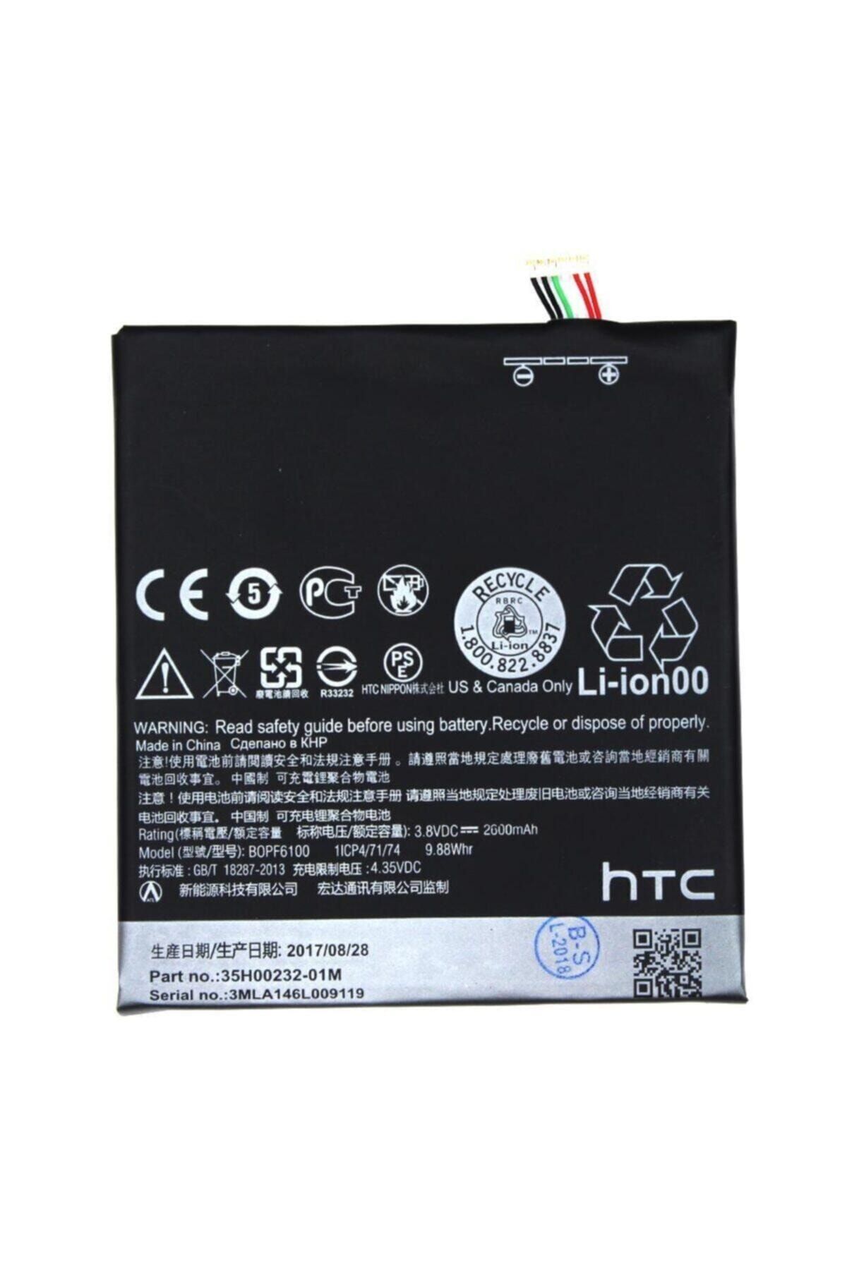 htc desire 820 batarya pil a