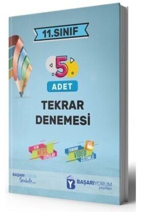 Orbital Yayinlari 11 Sinif Kimya Soru Bankasi Deneme Seti Fiyati Yorumlari Trendyol