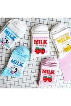 5 Çift Çok Renkli Milk Desenli Çizgili Pamuklu Kolej Tenis Çorap ARÇM-022525da52