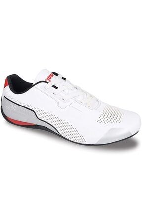 Erkek Beyaz Spor Ayakkabı 26467 TYC00113477412