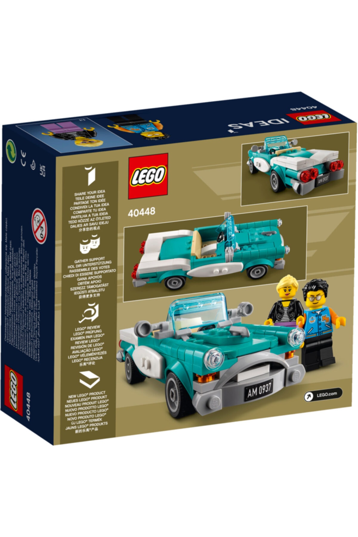 ایده‌ها ۴۰۴۴۸ خودروی کلاسیک