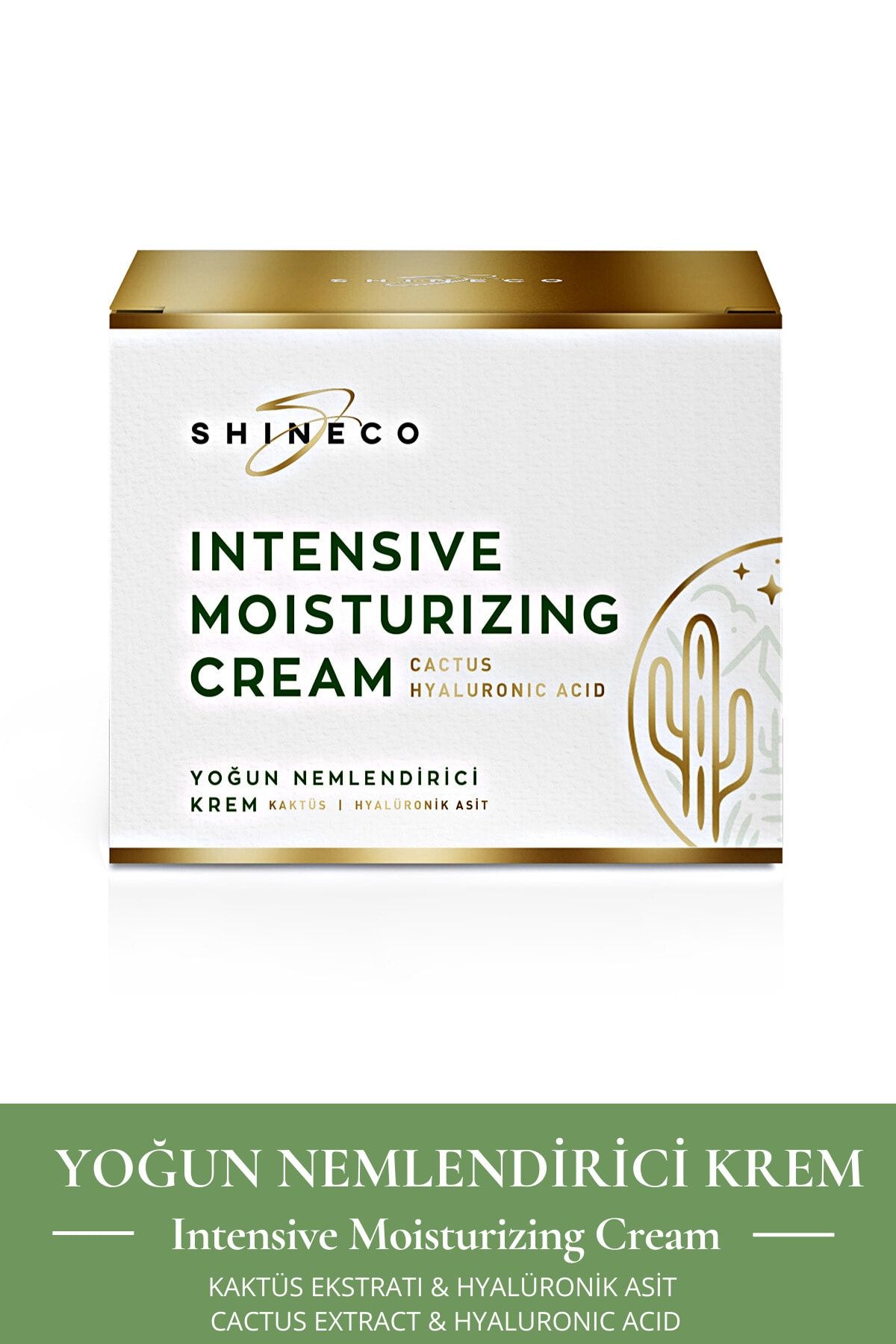 Shineco-50 مل كريم ترطيب مكثف بخلاصة الصبار 6