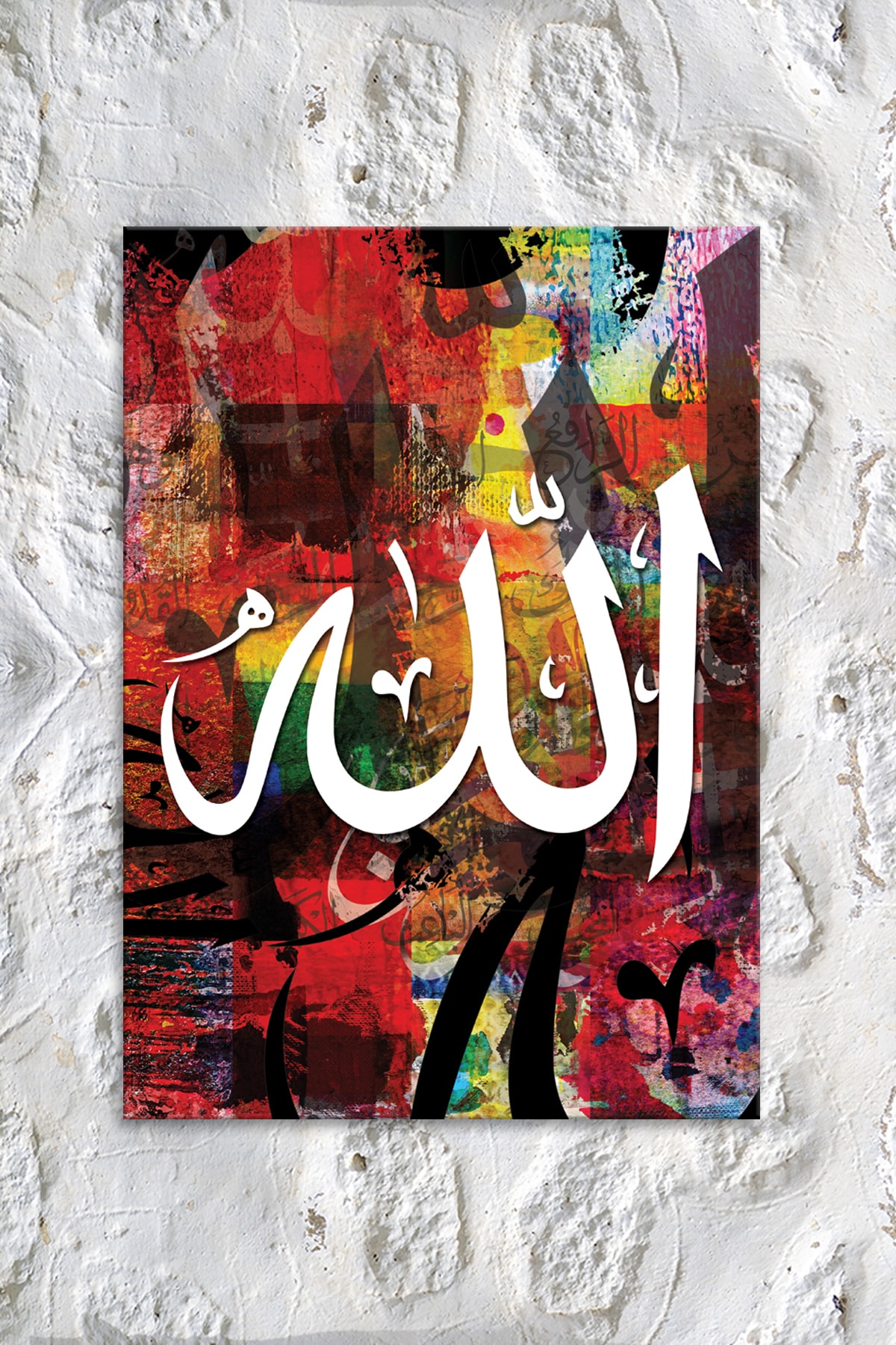 Allah Yazılı Islami Dini Hat Kanvas Tablo (8 Farklı Ölçü)