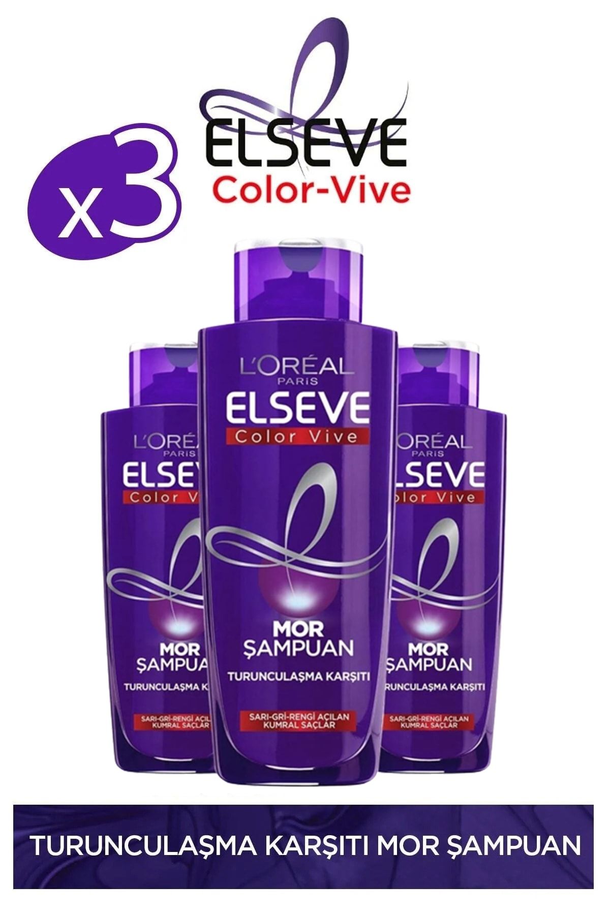 شامپو السیو elsv01x31