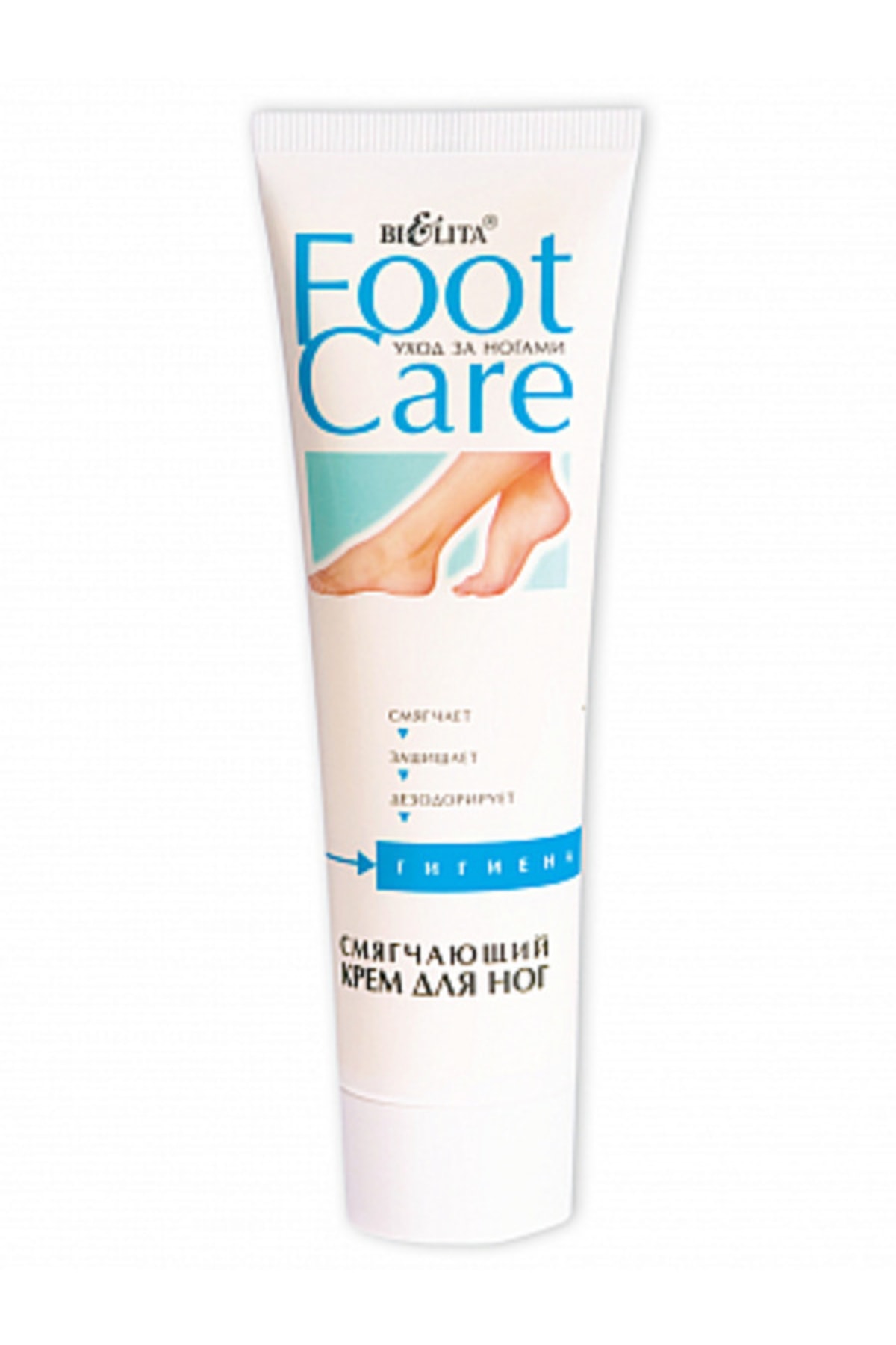 Belita Foot Care Yumuşatıcı Ayak Kremi ( 100 Ml )