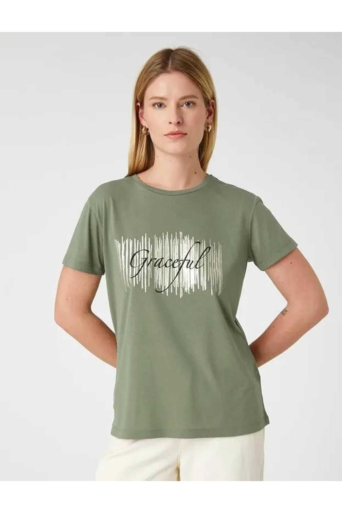 Koton T-Shirt Khaki Regular Fit FN6172
