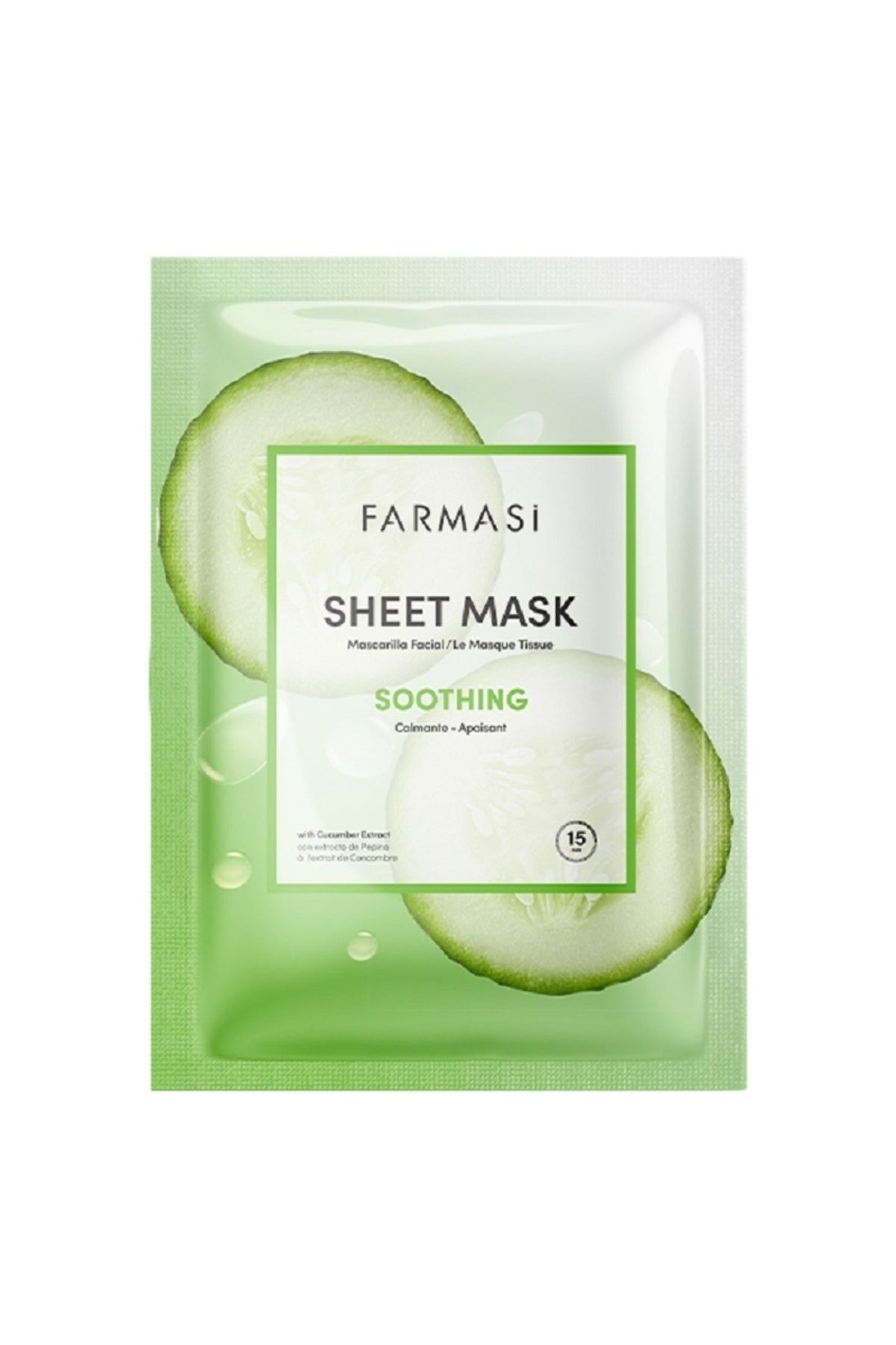 ماسک ورقه ای خیار تسکین دهنده پوست فارماسی Farmasi