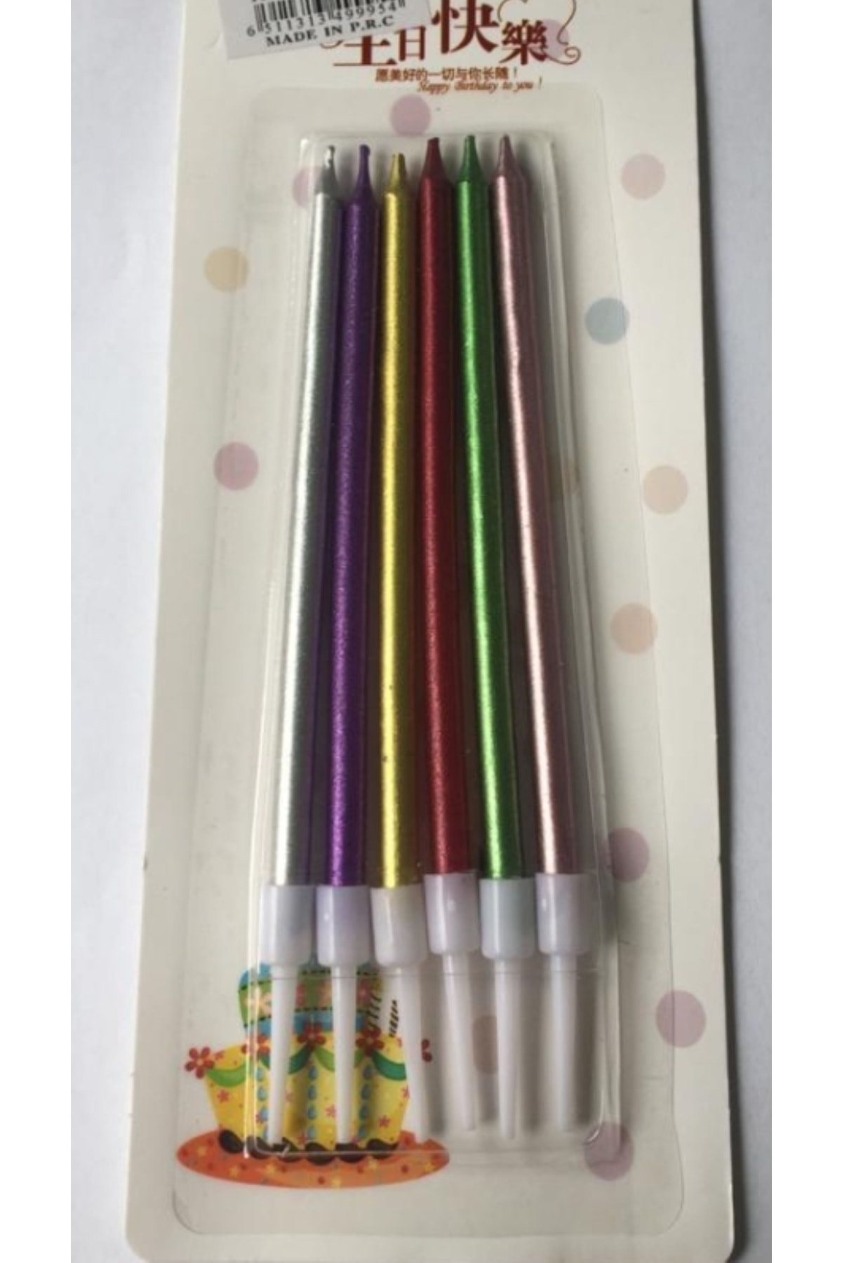 asöy Pasta Mumu Altın Ince Uzun Mum Renkli 6lı 13 Cm Karışıl Renk Pasta Mum