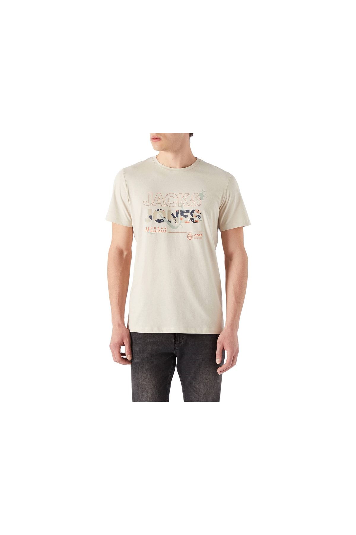 Jack & Jones Hemd Beige Regular Fit Fast ausverkauft
