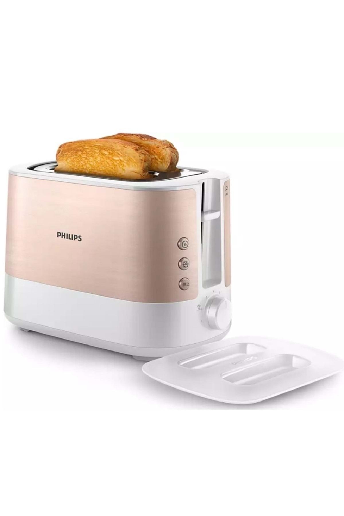 Тостер Philips Белый Купить