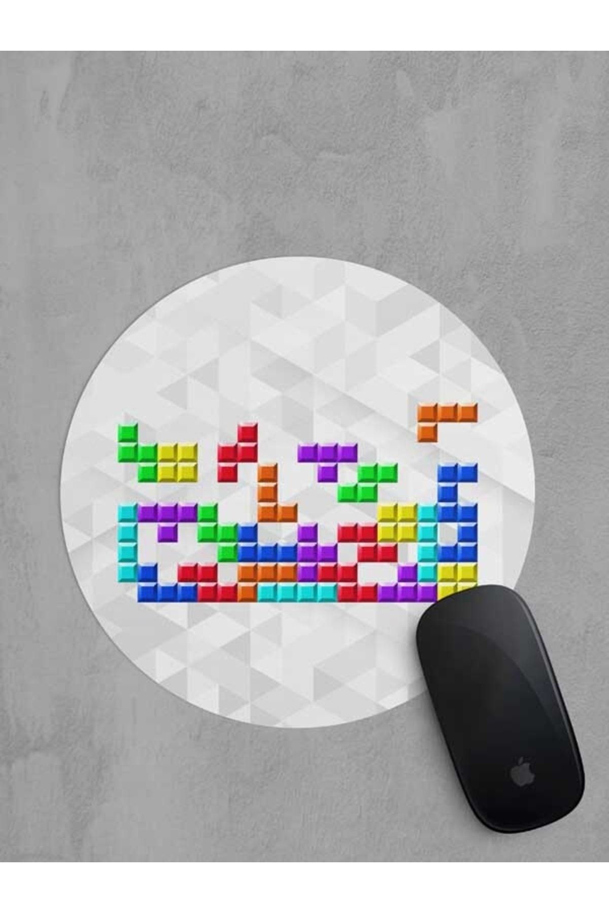 Tetris online with mouse