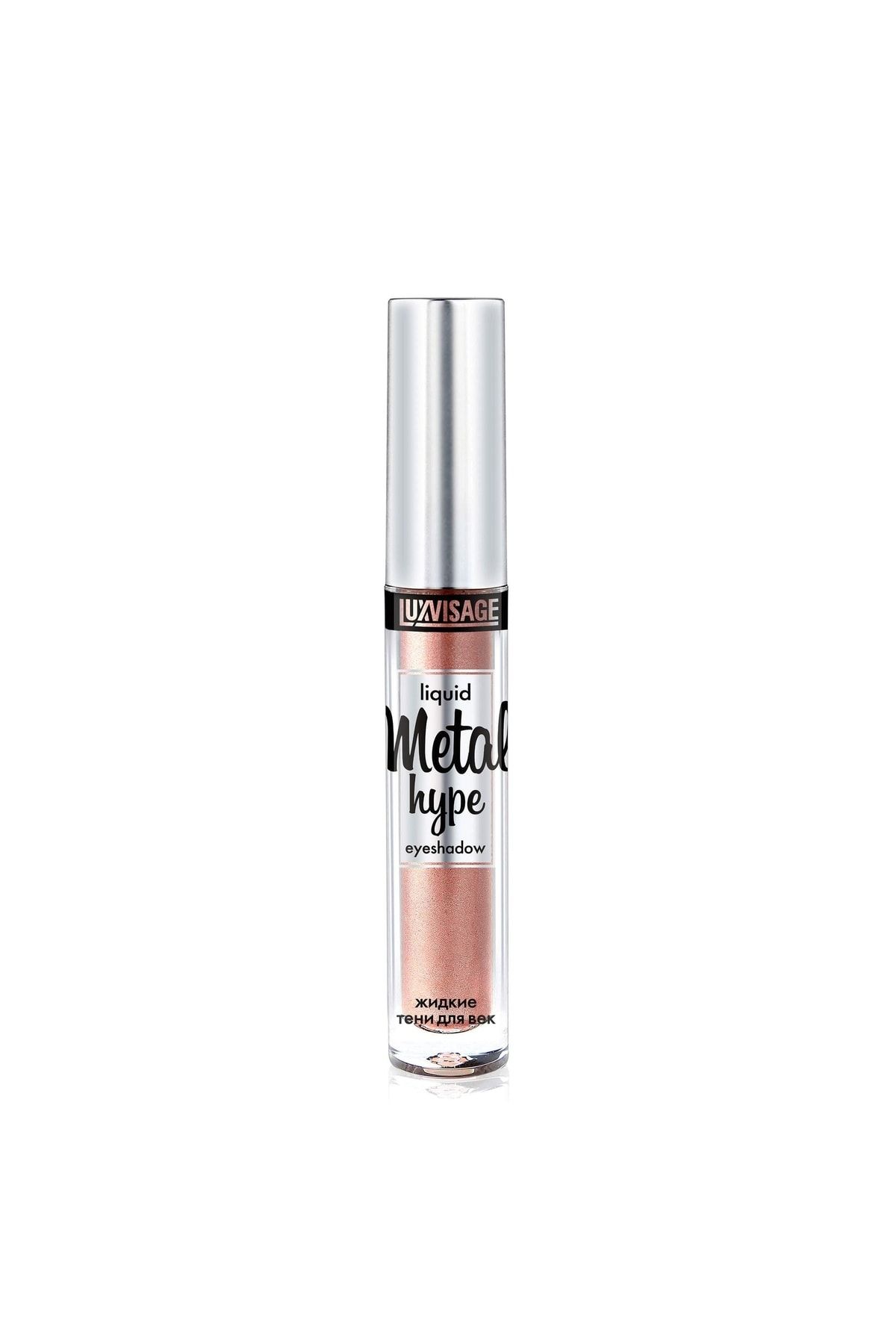 LUXVISAGE COSMETICS Metal Hype Sıvı Göz Farı 02 Golden Peach Fiyatı ...