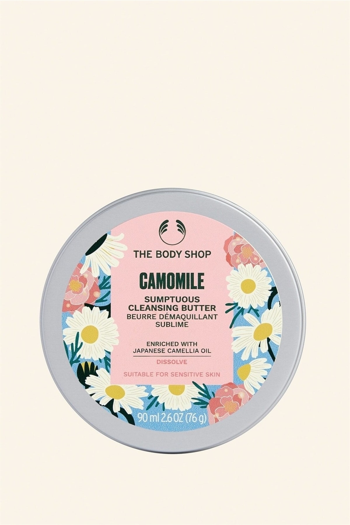 THE BODY SHOP Limited Edition Camomile Butter Papatya Özlü Temizleme