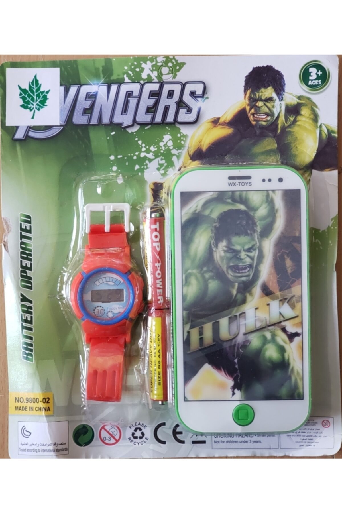 VARDEM OYUNCAK Hulk Oyuncak Çocuk Saati Ve Telefon Ikili Set