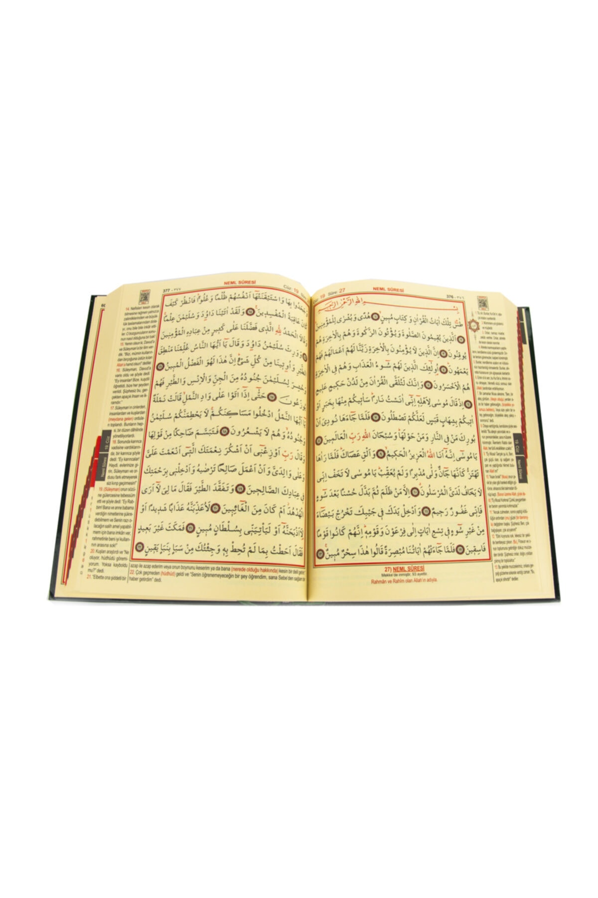 Haktan Yayın Dağıtım Kuran Meali - Bilgisayar Hatlı - Rahle Boy - Sesli - fotoğrafı 4 (önizleme)