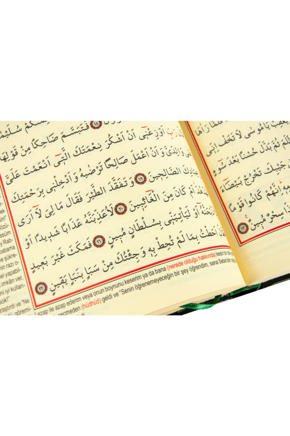 Haktan Yayın Dağıtım Kuran Meali - Bilgisayar Hatlı - Rahle Boy - Sesli - fotoğrafı 5 (önizleme)