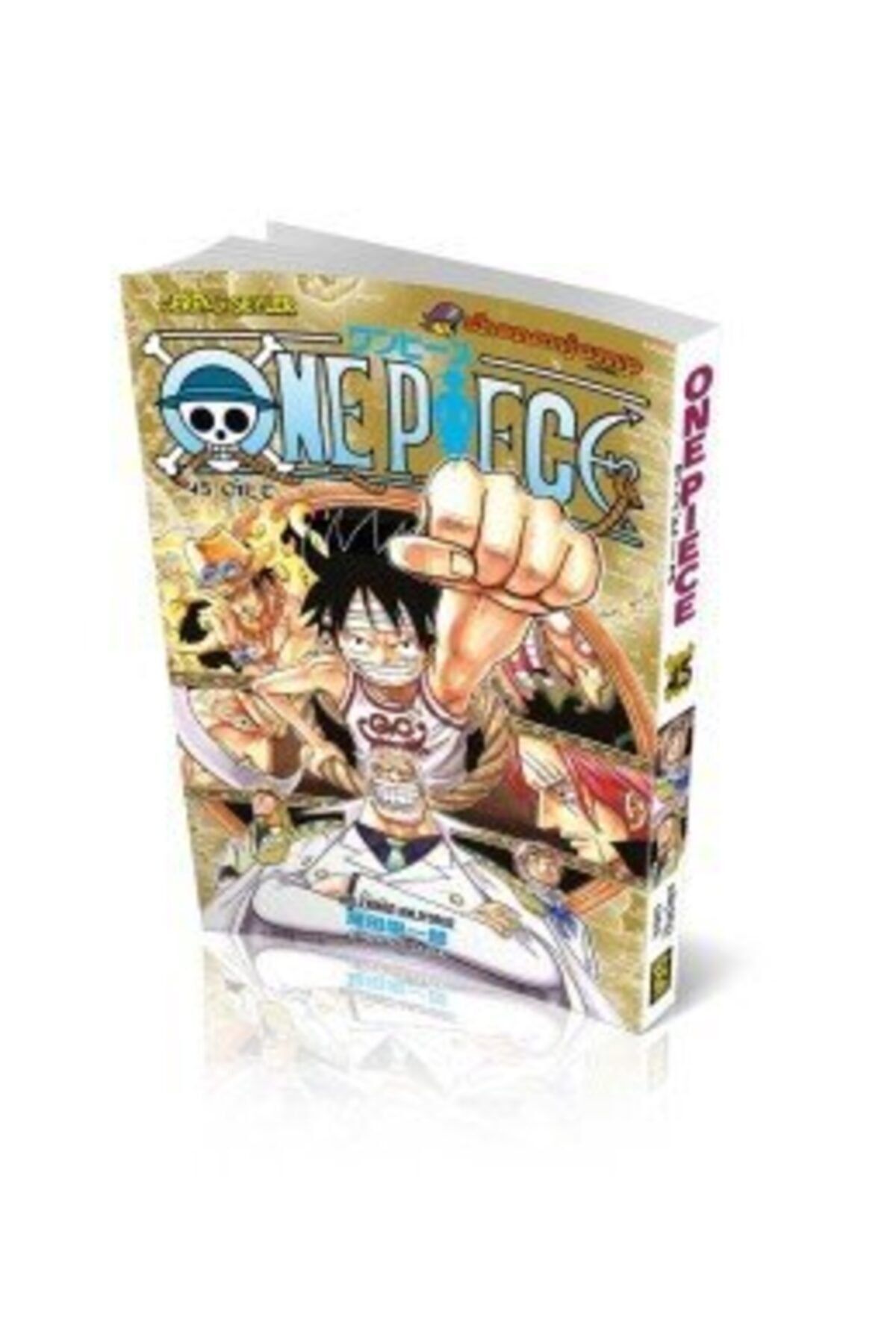 Gerekli Seyler Yayincilik One Piece 45 Cilt Fiyati Yorumlari Trendyol
