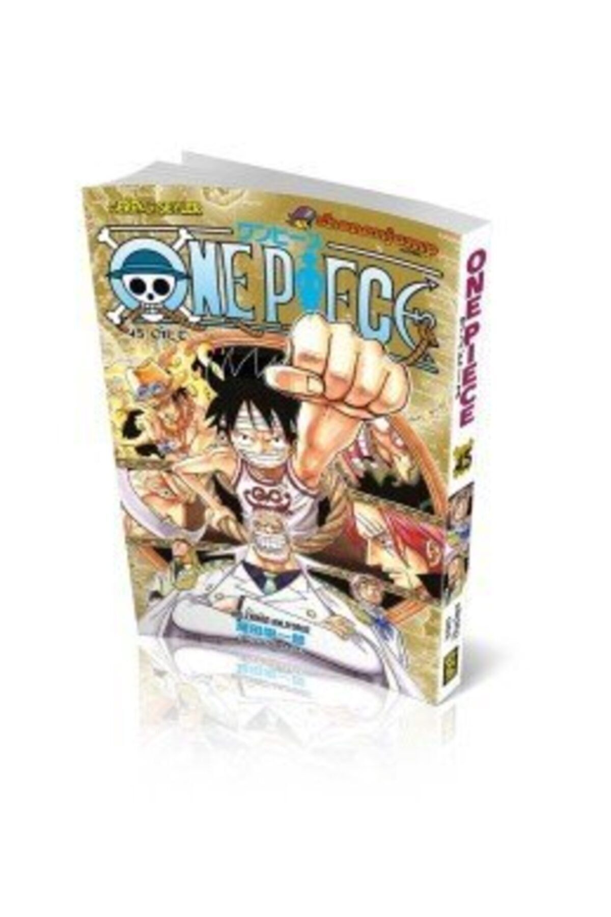 Gerekli Seyler Yayincilik One Piece 45 Cilt Fiyati Yorumlari Trendyol Gerekli Seyler Yayincilik One Piece 45 Cilt Fiyati Yorumlari Trendyol