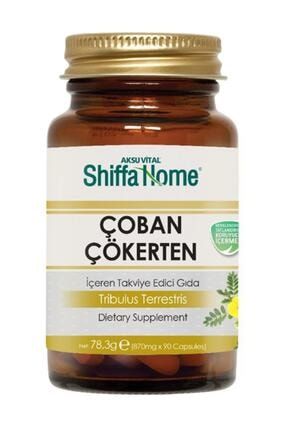 chondurax glucosamine chondroitin msm