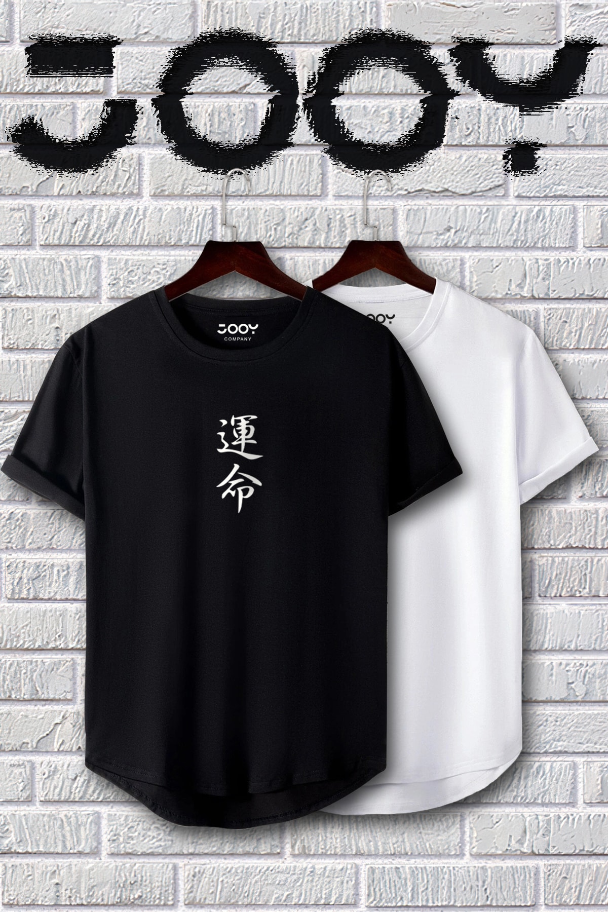 Jooy Company Siyah Beyaz Japonca Destiny Baskılı Slim Fit Tshirt 2'li Set