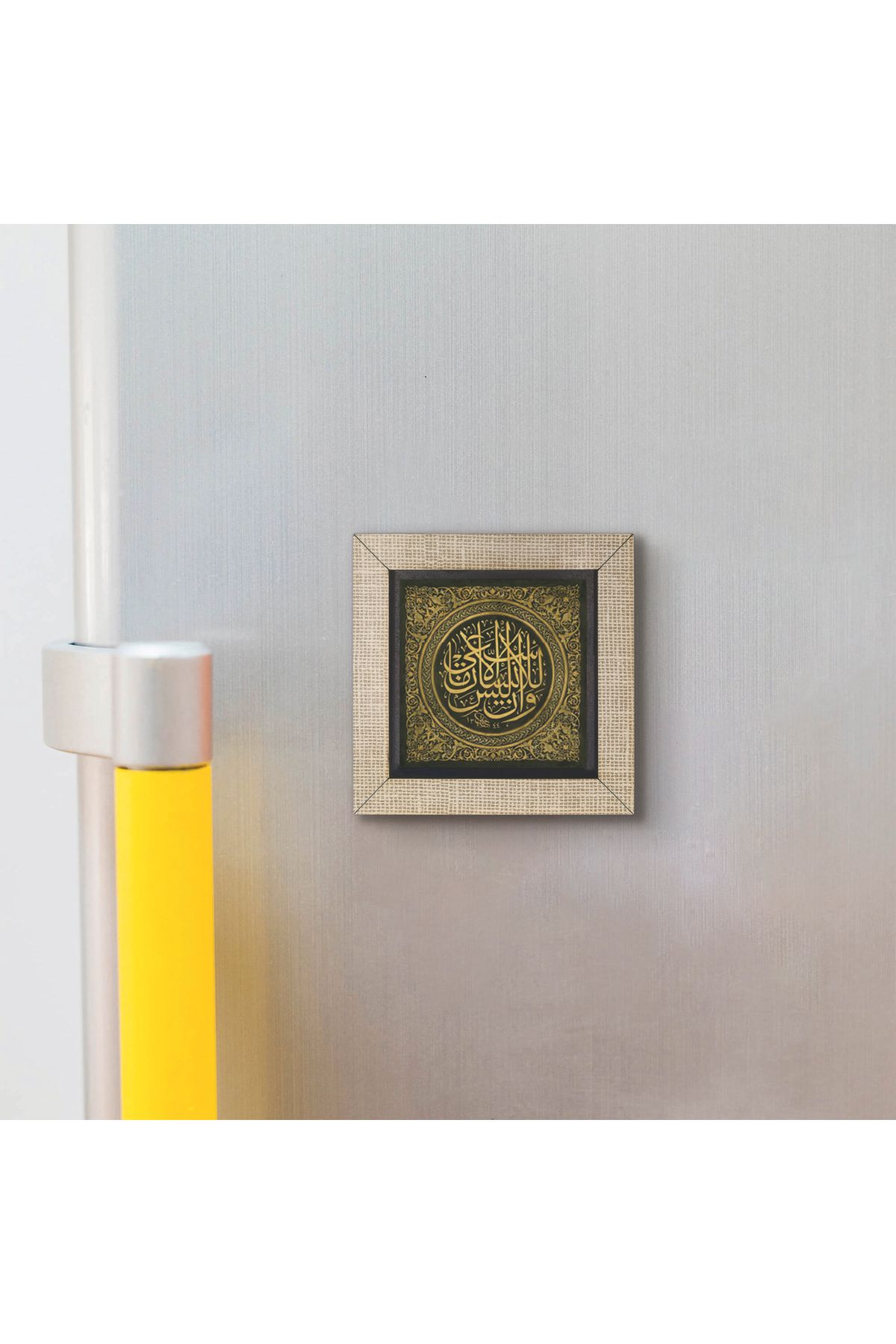 Sadrazam-It's Only for the Person, It's Self WorkNecm Suree 39Verse Printed MDF Magnetkh-166 3