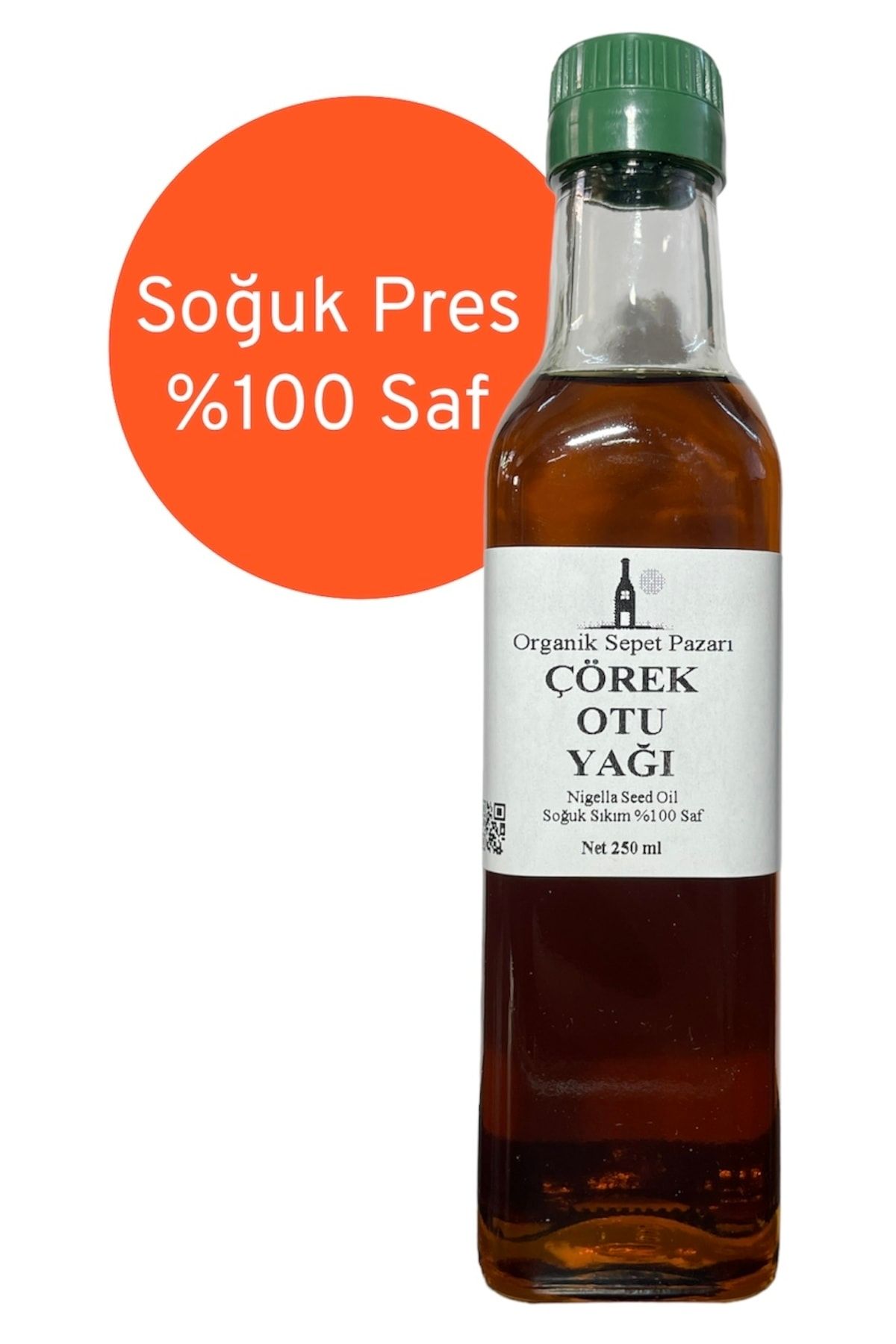 روغن زیره سیاه 250 میلی لیتر پرس سرد 100% خالص Organik Sepet Pazarı