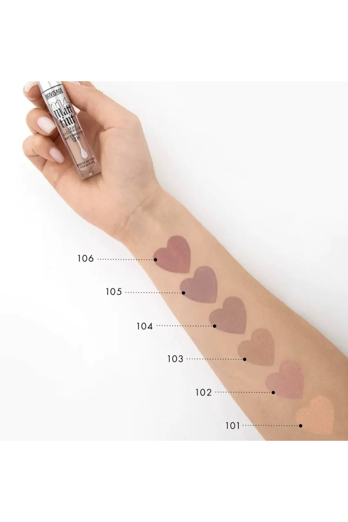 سایه چشم  قهوه ای LUXVISAGE COSMETICS TURKEY | 110 اورجینال - تصویر 4