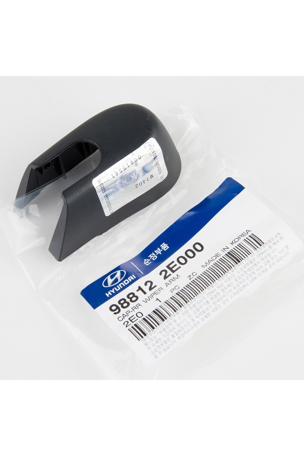 MOBIS Orijinal Silecek Kolu Kapağı Arka Hyundaı Tucson 98812-2e000