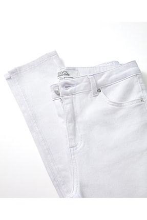 Skinny Fit Denim Pantolon